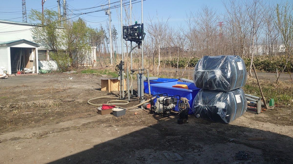 採掘機セットアップ